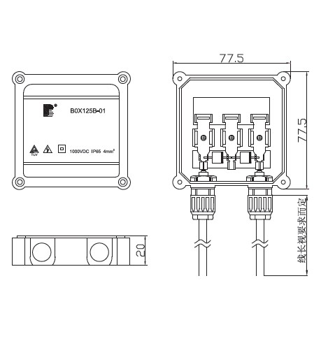 BOX125B-01尺寸圖